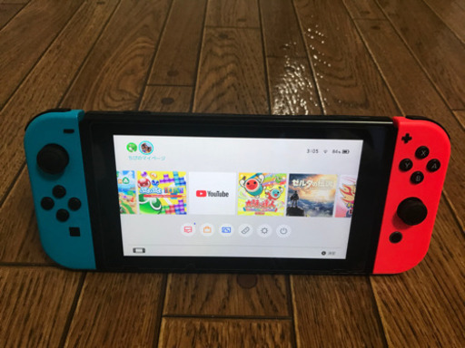 任天堂Switch