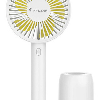 FYLINA 携帯扇風機 手持ち扇風機 USB扇風機 卓上扇風機...