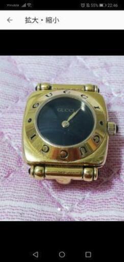 GUCCI腕時計 レディース