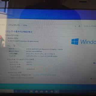 パソコン ノートパソコン ASUS K53TK-SX0A6 メモリ8GB SSD化
