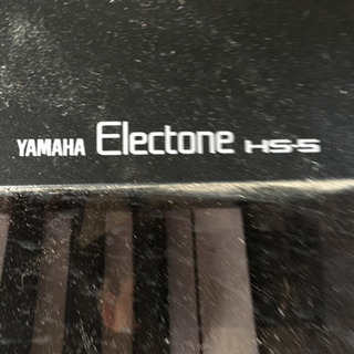 ヤマハ  ELectone Hs-5