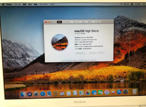 MacBook Windows10とmac os使えます Office 訳有り