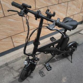 ◯電動自転車 折りたたみ E-BIKE　ブラック　スマート＆スタイリッシュ 最新 スタイリッシュでスマートな折り畳み式 電動自転車 電動バイク