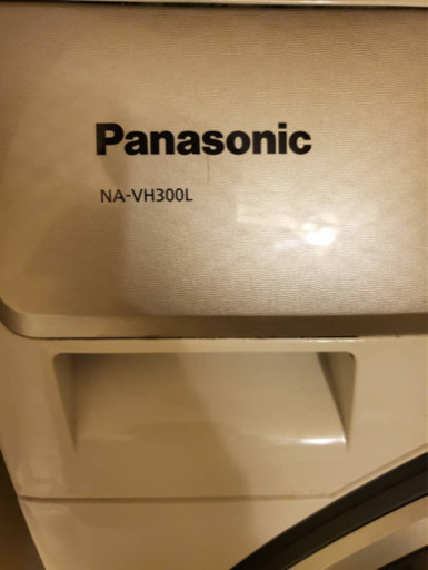 Panasonic 洗濯機 2013年式 NA-VH300L