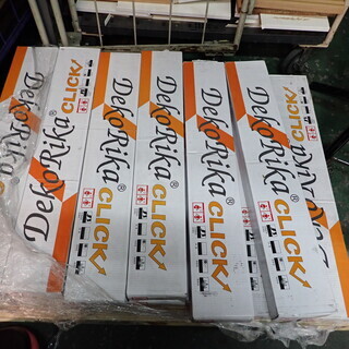 床 塩ビ タイル DECORICA デコリカ クリック DC0007 4.5x145x908 15枚入 接着剤不要 床材 フローリング スピード施工