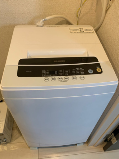 未使用　IRIS OHYAMA 全自動洗濯機