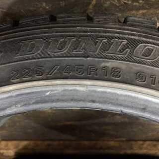 DUNLOP WINTER MAXX WM01 225/45R18 18インチ スタッドレス 4本 2015年製 クラウンアスリート レガシィB4等 (TH215) クレジットカード QR決済可能