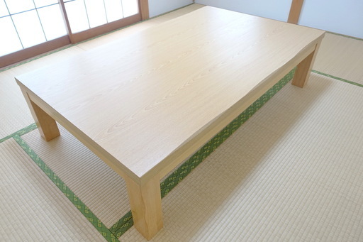 こたつテーブル・150×90cm・特大サイズ・使用極少・ヒーター未使用・超美品!!