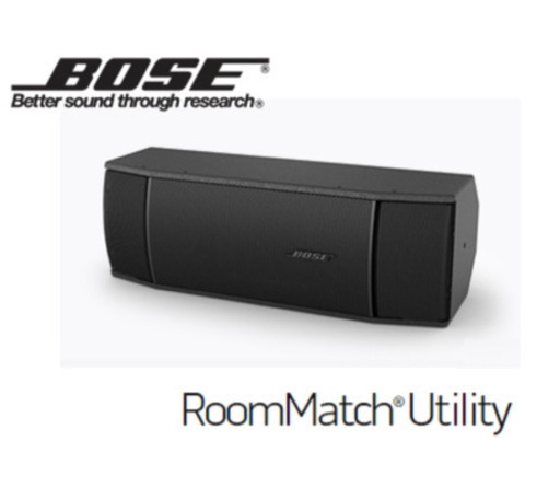 未使用保管品　BOSE/ポーズ　スピーカー　RoomMatch Utility ブラック　小型高音質SRスピーカー　RMU208