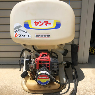 ヤンマー噴霧器