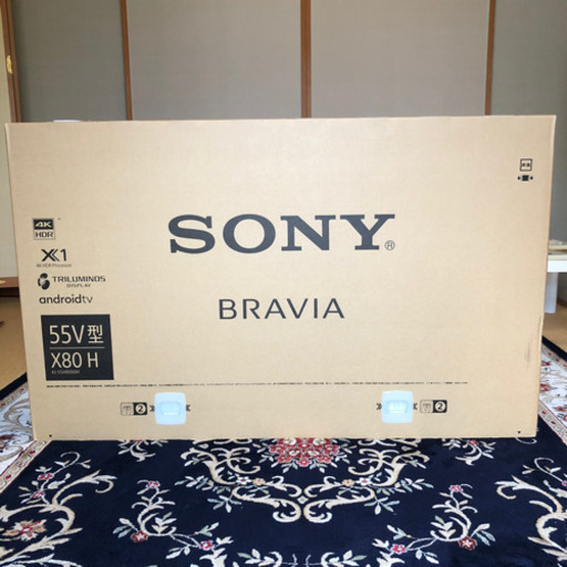 【2020年4月製】SONY BRAVIA55型　製品登録済み