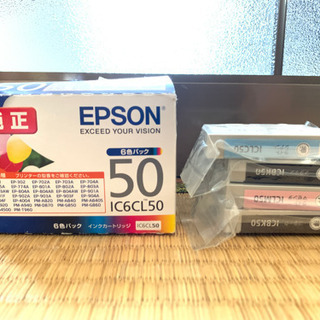 EPSON インクカートリッジ IC6CL50 3色