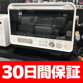 東芝 スチームオーブンレンジ 30L 石窯ドーム ER-MD30...