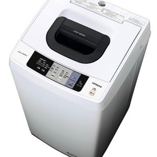 未使用保管品 HITACHI/日立 全自動洗濯機 5kg 風脱水 槽乾燥 NW-50A 