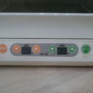 電子発酵器 6/20まで 値下げしました。早い者勝ち！