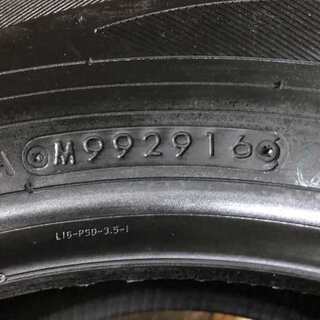 新品 TOYO TRANPATH mpZ 205/65R16 16インチ 夏タイヤ 4本 2013年製 