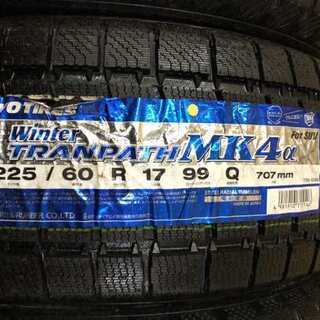 新品 TOYO Winter TRANPATH MK4α 225/60R17 17インチ スタッドレス 4本 
