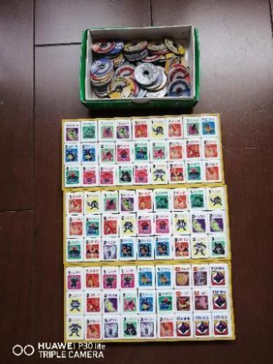 ポケットモンスター ファミリーポンジャン Mlb 大好き 菊川の家電の中古あげます 譲ります ジモティーで不用品の処分 ポケットモンスター ファミリーポンジャン Mlb 大好き 菊川の家電の中古あげます 譲ります ジモティーで不用品の処分