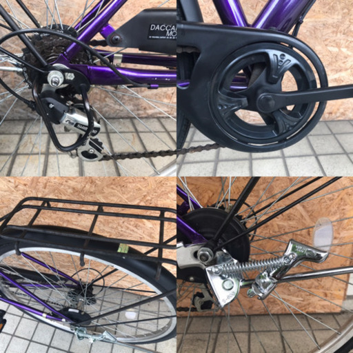 SAIMOTO DACCART MODA 27インチ シティサイクル パープル