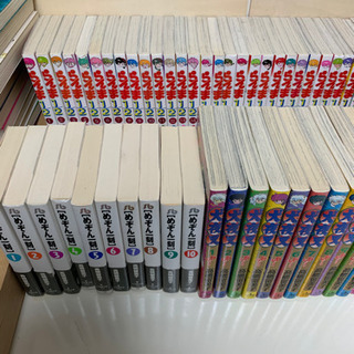 高橋留美子　セット