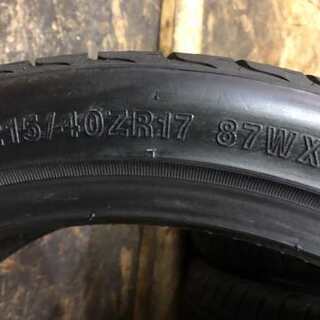 タイヤ、ホイール 新品 FARALONG FL609 215/40ZR17 17インチ 夏タイヤ 