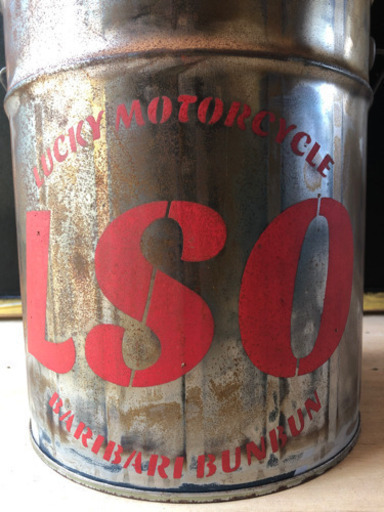 リメ缶 ペール缶 ステンシル サビ サビ缶 Lucky商店 西海のインテリア雑貨 小物の中古あげます 譲ります ジモティーで不用品の処分