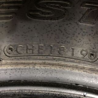 BS DUELER H/L 225/60R17 17インチ 夏タイヤ 4本 2019年製 クルーガー レガシィアウトバック エクストレイル等 (VTH204) クレジットカード QR決済可能