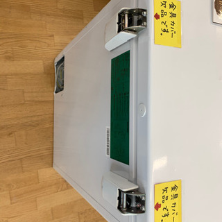 Haier製☆2015年製冷凍庫☆6ヵ月間保証付き☆近隣配送