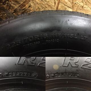 BS V-STEEL RIB R202 225/70R16 117/115L LT 16インチ トラックタイヤ 6本