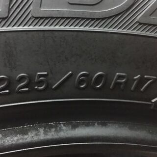 YOKOHAMA GEOLANDAR G91 225/60R17 17インチ 夏タイヤ 4本 2017年製 バリ溝 クルーガー エクストレイル等 (VTX126) クレジットカード QR決済可能