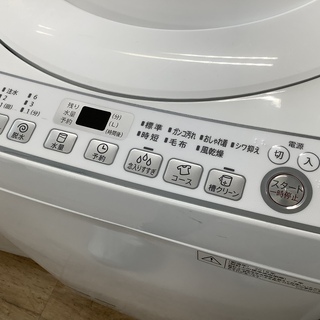 SHARP ES-G60TC 全自動洗濯機販売中です!! 安心の1年保証