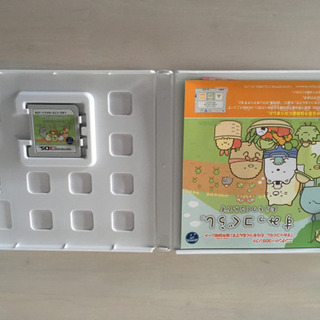 3ds すみっコぐらしむらをつくるんです 最終値下げ トシ 青梅のポータブルゲーム ニンテンドーds 3ds の中古あげます 譲ります ジモティーで不用品の処分