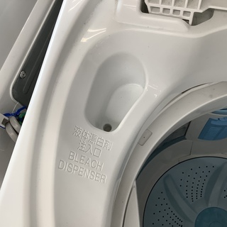TOSHIBA AW-705 全自動洗濯機販売中です!! 安心の半年保証付き!! TOSHIBA AW-705 全自動洗濯機販売中です!! 安心の半年保証付き