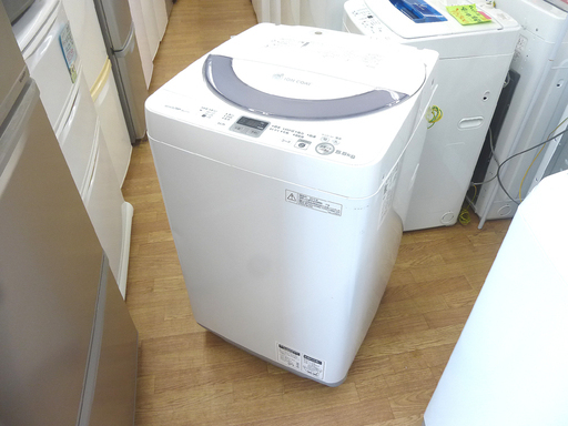 洗濯機 5.5kg 2013年製 シャープ ES-GE55N SHARP 全自動洗濯機 札幌市