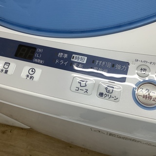 生活家電 SHARP ES-GE55P 全自動洗濯機販売中です!! 安心の半年