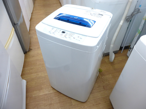 Haier ハイアール 2015年製 4.2kg 洗濯機 JW-K42K 札幌市 清田区 平岡