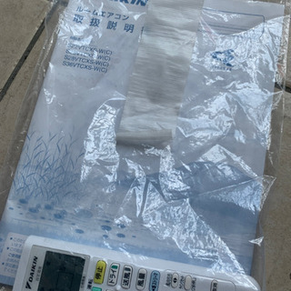 季節、空調家電 ダイキン フィルター自動お掃除 ルームエアコン 