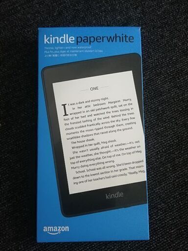Kindle Paperwhite 防水機能搭載 wifi 32GB 電子書籍リーダーをお譲りします