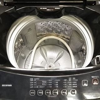 R1233) アイリスオーヤマ IAW-T803BL 洗濯容量8.0キロ 2020年製! 洗濯 
