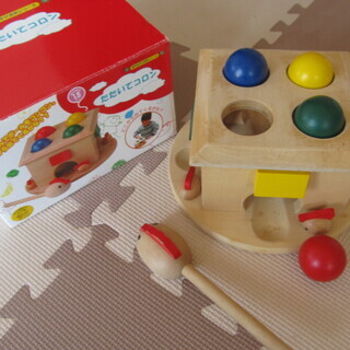 木製おもちゃ　ボール落としと木製玩具　知育玩具