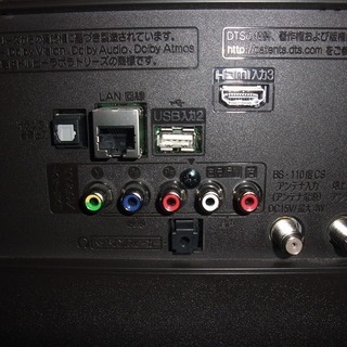 R1153) LGエレクトロニクス  液晶テレビ 65UK6300PJF 65インチ 2019年製!  店頭取引大歓迎♪