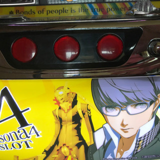 ペルソナ4 パチスロ　コイン不要機 ニューギン ペルソナ4 The SLOT実機 【コイン不要機付き】
