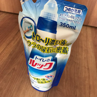 トイレのルック つめかえ用 350ml