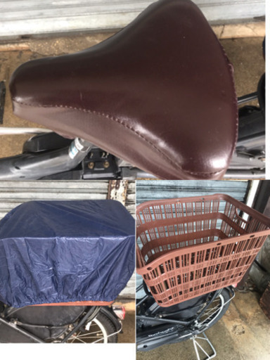 【中古】電動アシスト自転車【ブリジストン】