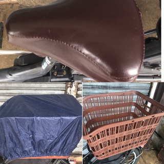 中古】電動アシスト自転車【ブリジストン】