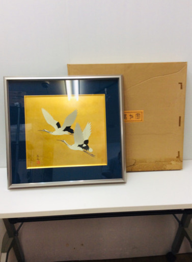 宮越鳳鳴 作 加賀金箔七宝