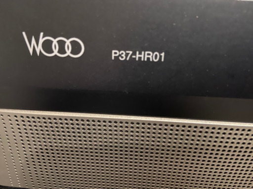 【中古】Wooo  ハイビジョン プラズマテレビ37V型 P37-HR01【ジャンク扱い】値段調整可能