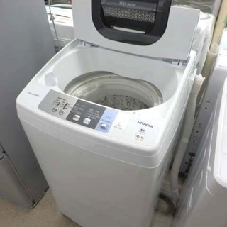 洗濯機 5.0㎏ 2018年製 日立 NW-50B HITACHI ホワイト 白 50/60Hz共用