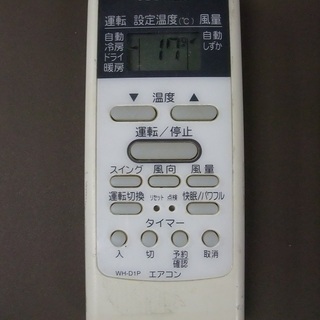 R1250) 東芝 RAS-221JD(W) 2.2kw 100V・6畳用 2011年製! エアコン 店頭