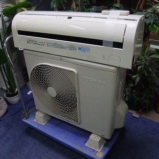 R1250) 東芝 RAS-221JD(W) 2.2kw 100V・6畳用 2011年製! エアコン 店頭